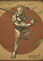 Genji OverWatch