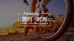 iiiiiiiii!采集到视觉效果学习