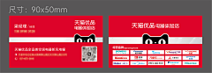 我是D3D3是谁采集到七问八画