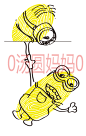 通过黄色背景的指纹进行加工，塑造出小黄人的形象。共有近100个小黄人形象。可以打印出来供小朋友模仿，小朋友可以通过自己的指纹进行绘画。(淘宝网店https://item.taobao.com/item.htm?spm=686.1000925.0.0.kUrdft&id=520857490308)