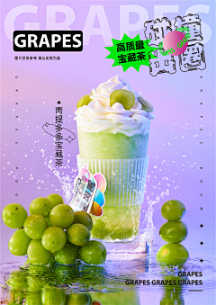 千里追寻↗采集到便利店