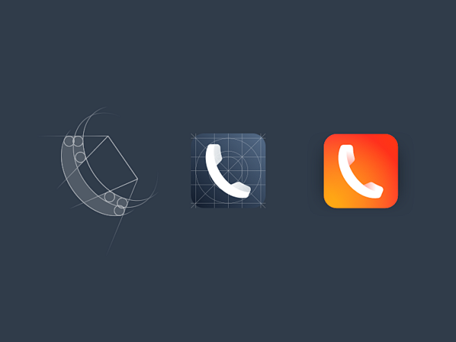 Phone App Icon