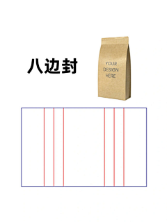 设计传话筒采集到X-包装设计