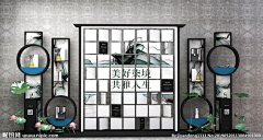 Chilly晨寒采集到中式开放