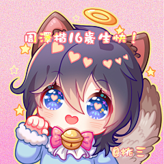 星妍设计采集到日本动漫风