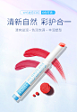 WIS迷恋口红 持久保湿不脱色滋润唇膏按压细管咬唇妆水润唇彩正品-tmall.com天猫