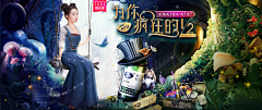 啊JUN采集到化妆品banner/设计排版