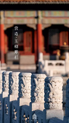 陆拾叁-辞采集到人间绝色