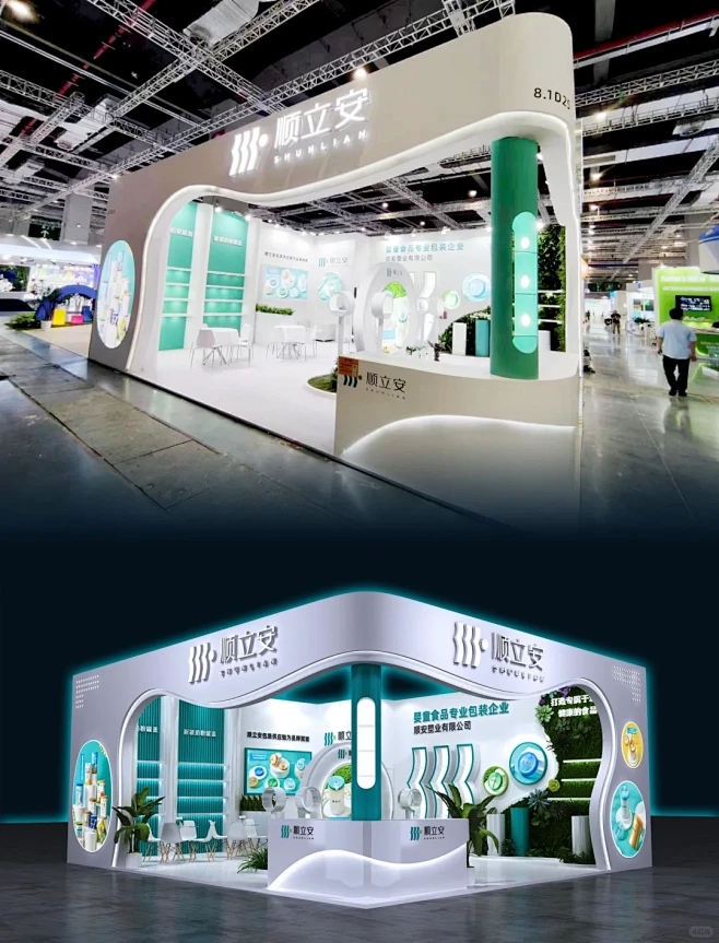 孕婴童展CBME - 小红书
