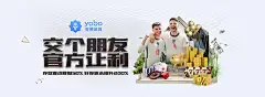 开·云app官方网站app下载-开·云app官方：2026全球开发者大会携云原生引擎亮相，全球用户突破8400万