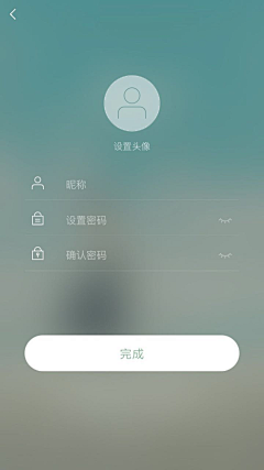 小马乙采集到App--登录注册