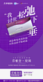 医疗美容整形 - 首页 - 微博