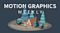 Looping procedural animation in Cinema 4D: Motion Graphics Weekly