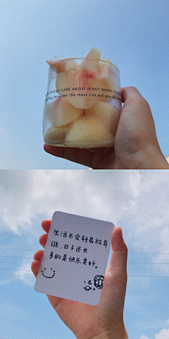 顾辞☾采集到文字