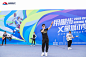 微信图片_20200821141440