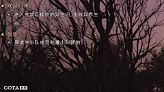madaohsx采集到ui动效