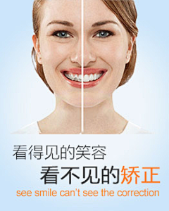 墨Moly采集到美容