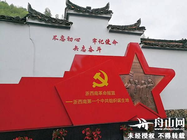 点击查看源网页