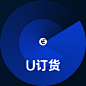 U订货｜ERP