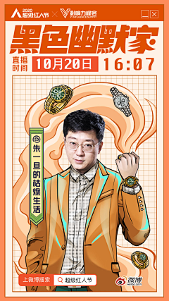 一苗苗二果果采集到series
