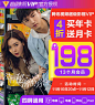 O1CN01PK1fzC1fTFbccprjO_!!0-item_pic.jpg_q30