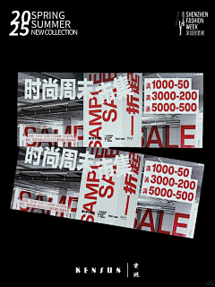 MUAmmmm采集到线下物料
