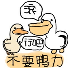 暹罗厘普-花瓣网|陪你做生活的设计师 | xj30go0go3yy