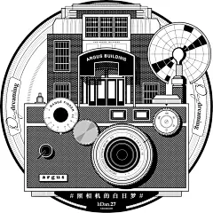 照相机的白日梦 The daydreaming of camera : Re creation of Camera and Architecture
