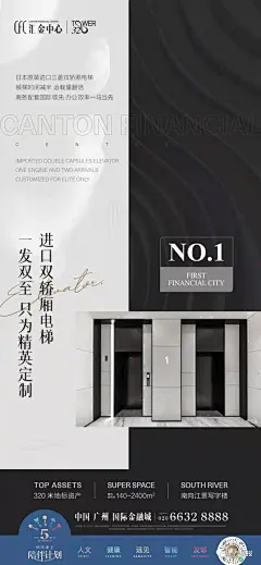 微信图片_20211008143315