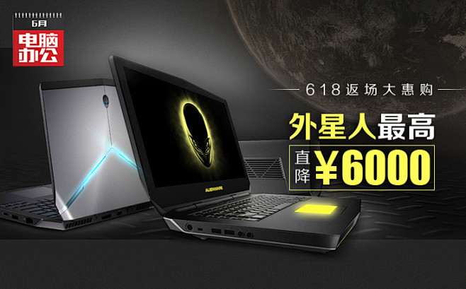 京东(JD.COM)-综合网购首选-正品...