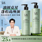 青少年洗发水 - 商品搜索 - 京东热卖