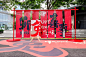 深圳万象前海「卯年有喜事」主题美陈_美陈图集-活动汪