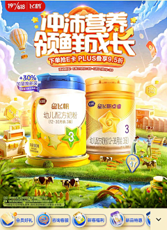 小小宇呀采集到参考