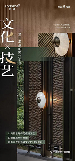 DIdiWA采集到要求