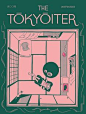 Illustrators Around The World Are Creating Amazing “New Yorker”–Style Cover Art For Tokyo