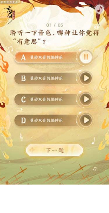 PALWO - 全栈式数字营销传播机构
