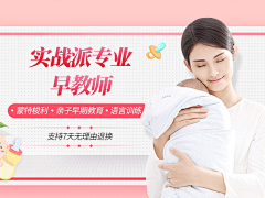 张口就来采集到月子卡片