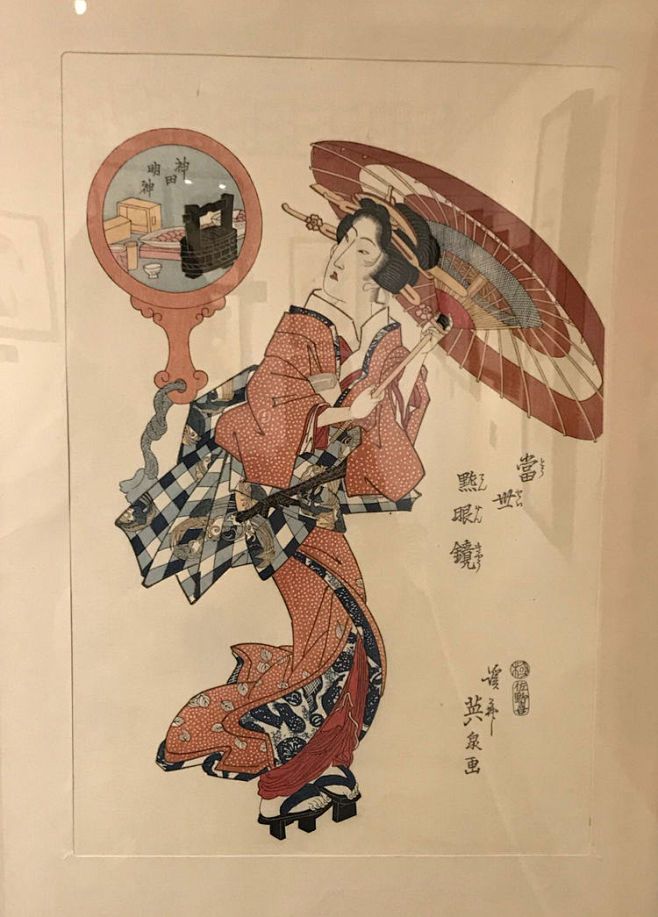 江户时代的秘密——日本浮世绘大师展