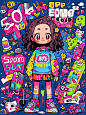 【Midjourney】涂鸦女孩版海报