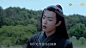 陈情令 魏无羡 肖战 自截GIF


