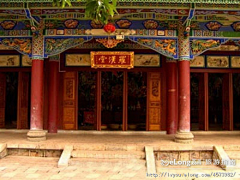 Xiangcunyelang采集到罗汉圣地, 王洋旅游攻略