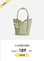 妙迪箱包旗舰店