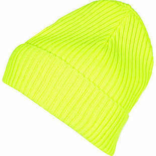 Riverisland黄色毛线帽