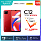 HP realme C12 3/32GB [6,000mAh Baterai, Triple Camera, 6.5 Mini-drop Screen] | Shopee Indonesia : IMEI Resmi Terdaftar di database IMEI KEMENPERIN

Color
Coral Red
Marine Blue

6000mAh Mega Battery*
Nightscape Triple Camera
6.5" Mini-drop Fullscreen
