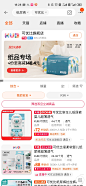 Screenshot_2023-12-25-18-28-07-545_com