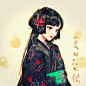 higanbana, HANa Lin