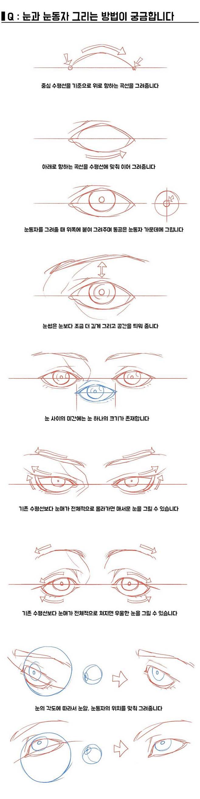 시크릿 캐릭터 드로잉/수인족&다양한 ...