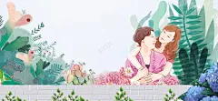 母亲节温馨母女拥抱春游手绘白banner 简约 素材 纹理 背景 设计 高清背景 背景 设计图片 免费下载 页面网页 平面电商 创意素材