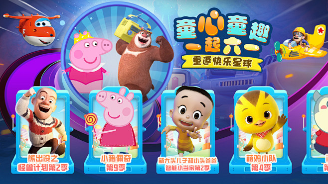 微信图片_20230529141348