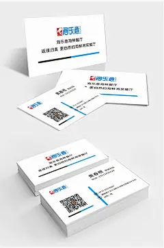 海乐意海鲜餐厅名片 餐饮名片-众图网